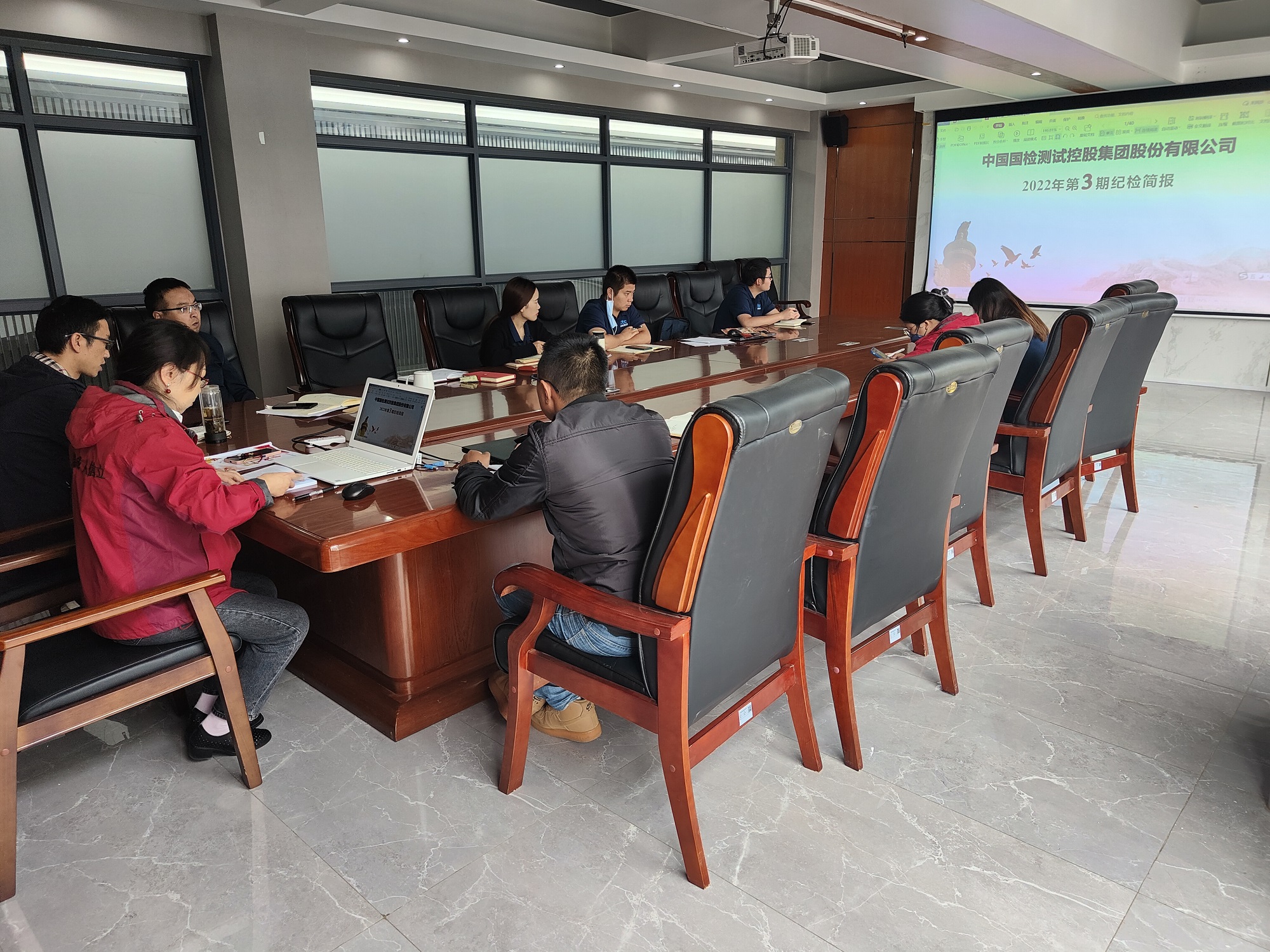 國檢集團云南公司開展“中秋·國慶”雙節節前廉潔教育學習活動